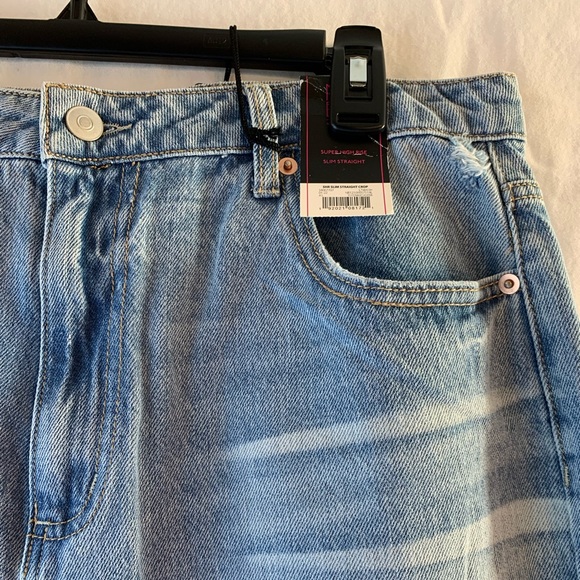 Blue ripped jeans - Picture 9 of 12